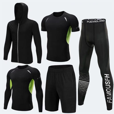 Adultos Pantalones de entrenamiento ajustados Seca rápida Traje deportivo Impreso Pantalones deportivos de carreras