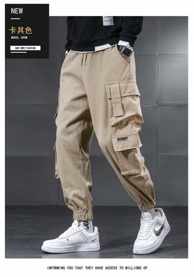 XMAMLON Logotipo personalizado Calzoncillos de carga masculinos con cintura con cuerda de tira y tejido de poliéster / algodón