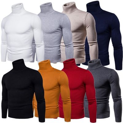 Suéter masculino de color sólido con dos solapas y función de material altamente elástico