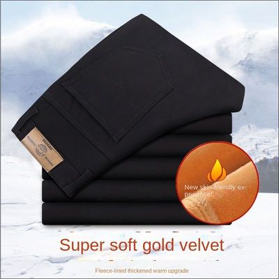 2023 Pantalones Casual para Hombres con Pantalla de lápiz con patrón de apertura de mosca y placa de cierre.