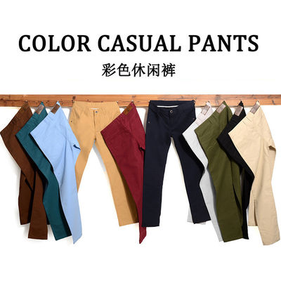 Pantalones largos Pantalones estilo de moda Estiramiento de algodón de cintura media Pantalones para hombre