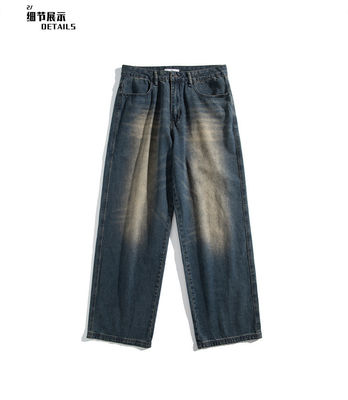 Apoyo 7 días Muestra de pedido Tiempo de entrega 2023 Vintage Distressed Jeans para hombres