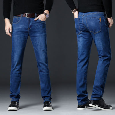 Jeans para hombres de estiramiento grueso tubo recto suelto cintura alta talla más lavado casual lavado de arena
