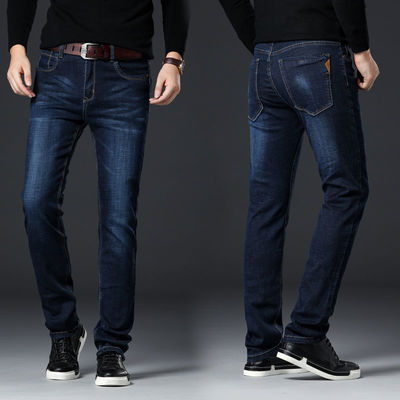 Jeans para hombres de estiramiento grueso tubo recto suelto cintura alta talla más lavado casual lavado de arena
