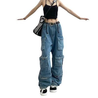 Cotton Denim Hiphop de gran tamaño envuelto en bolsas jeans sueltos para hombres para un estilo sostenible