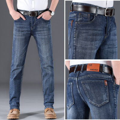 Pantalones regulares con cremallera de mosca XMAMLON de estiramiento de moda jeans de cintura media delgada para hombres