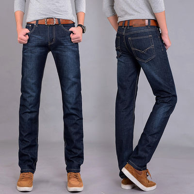 Pantalones regulares con cremallera de mosca XMAMLON de estiramiento de moda jeans de cintura media delgada para hombres