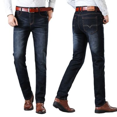 Pantalones regulares con cremallera de mosca XMAMLON de estiramiento de moda jeans de cintura media delgada para hombres