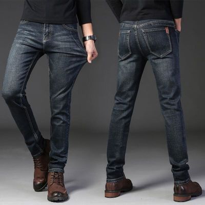 XMAMLON RTS Pantalones de hombre Jeans regulares con tecnología de lavado y resistencia al viento
