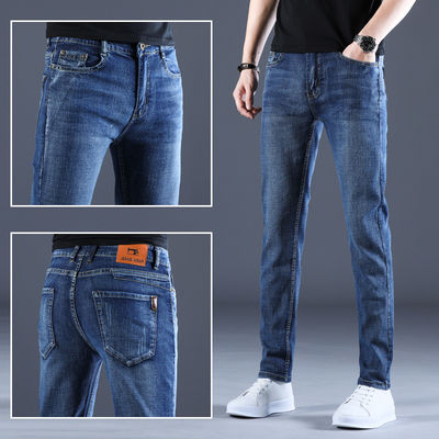 XMAMLON RTS Pantalones de hombre Jeans regulares con tecnología de lavado y resistencia al viento