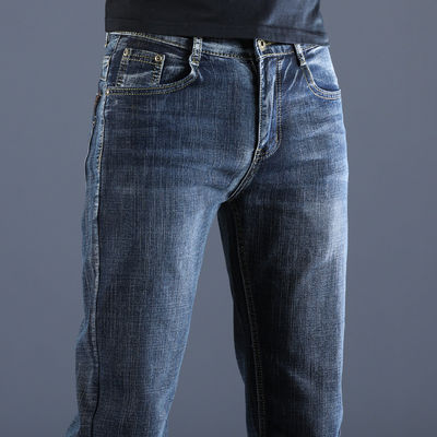 XMAMLON RTS Pantalones de hombre Jeans regulares con tecnología de lavado y resistencia al viento