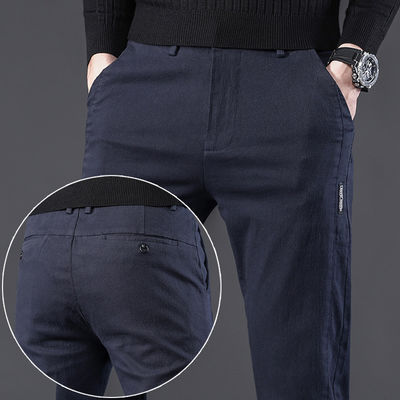 Ninguno Métodos de impresión Calzoncillos casuales de hombre Calzoncillos de algodón elástico Calzoncillos de traje de hombre