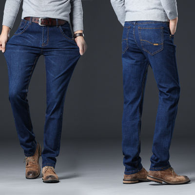 Mediano ligero Tipo de cintura de verano delgado para hombres Jeans sueltos rectos