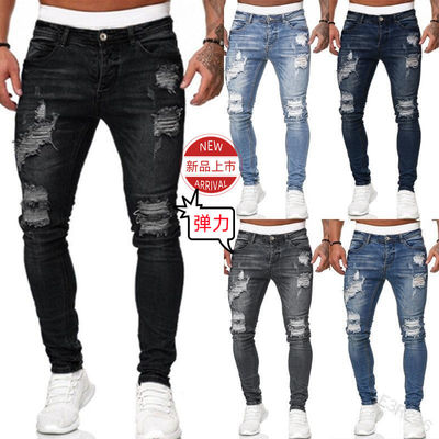 Jeans de hombre con bolsillos decorativos sin métodos de impresión