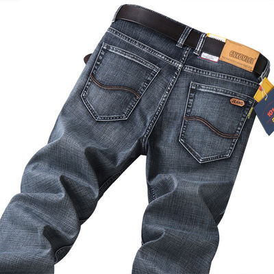 XMAMLON RTS Jeans de denim para hombres pantalones ajustados delgados pantalones delgados hombre pantalones delgados hombres cintura tipo medio