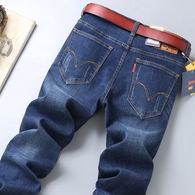 XMAMLON RTS Jeans de denim para hombres pantalones ajustados delgados pantalones delgados hombre pantalones delgados hombres cintura tipo medio