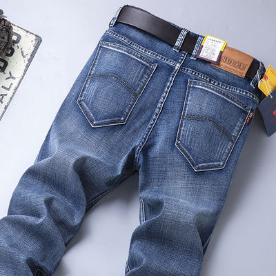 80% de algodón Calzoncillos de piernas rectas Denim Jeans para hombres y mujeres Estilo Piernas rectas