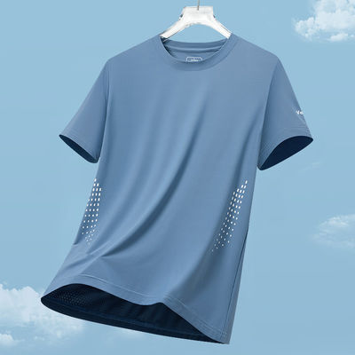 Estilo deportivo Logotipo personalizado Polyester Spandex camisetas blancas de gran tamaño para hombres