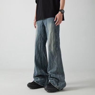 Botas cortadas sudor suelto de flare jeans de hombre pantalones pantalones para hombres