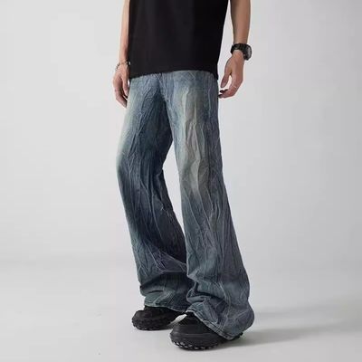 Botas cortadas sudor suelto de flare jeans de hombre pantalones pantalones para hombres