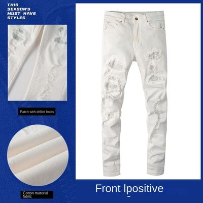 Cotton Denim Stretch Skinny Sostenible Impresión Jeans de lápiz recto para hombres