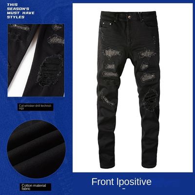 Cinturón de doble capa de diseño plegado negro de estreno apilado jeans de denim delgado para hombres