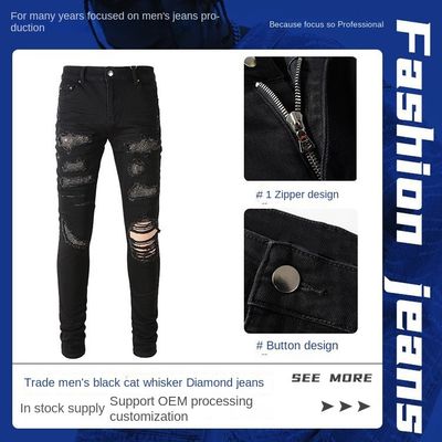 Cinturón de doble capa de diseño plegado negro de estreno apilado jeans de denim delgado para hombres