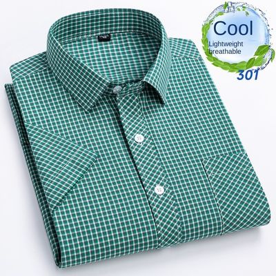 Vestido de impresión de POLO para hombres camisas formales 100% de algodón camisa casual para hombres camisa hombre tejida