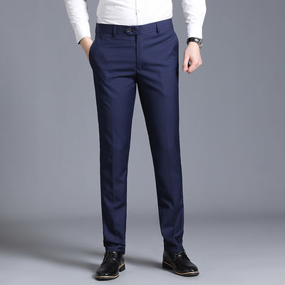 Pantalones para hombres de lujo y receso para negocios y ocasiones formales