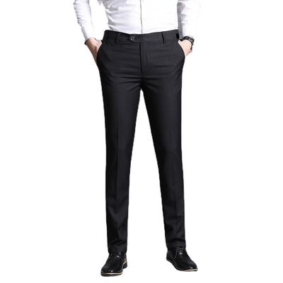 Pantalones para hombres de lujo y receso para negocios y ocasiones formales