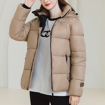 Unisex Impresión Casual Mecánico Pato Bajo Vestidos de Invierno Peso Ligero Pelo Puffer